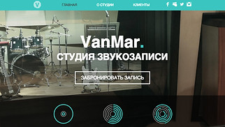 Шаблон для сайта в категории «Музыка» — Студия звукозаписи