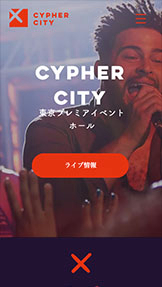 音楽 website templates – イベント会場