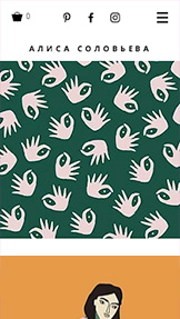 Портфолио website templates – Художник-иллюстратор