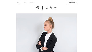 ファッション サイトテンプレート - ファッションブログB
