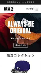 ネットショップ website templates – アクセサリー専門店