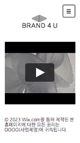 포트폴리오 및 이력서 카테고리 템플릿 – 최신유행 패션 디자이너