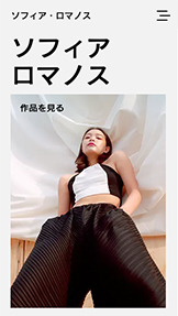 個人サイト website templates – ファッションデザイナー 