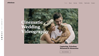Шаблон для сайта в категории «События и портреты» — Свадебное видео