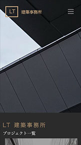 デザイン website templates – 建築デザイナーD