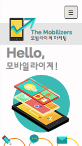 비즈니스 카테고리 템플릿 – 스마트 브랜드 디자인