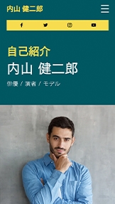 プロフィールホームページテンプレート | 個人サイト | Wix.com