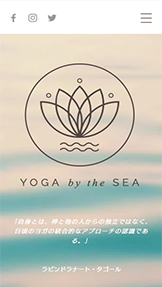 健康＆フィットネス website templates – ヨガ教室 A