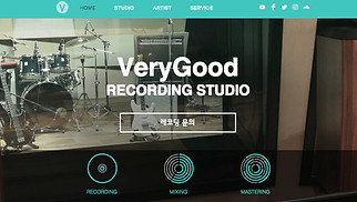 음악 웹 사이트 템플릿 – 밴드 녹음 스튜디오
