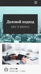 Блог website templates – Блог о бизнесе
