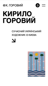 Кэширование и производительность веб-приложений / Хабр