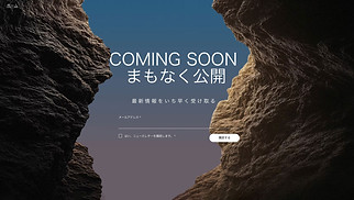 すべて サイトテンプレート - 近日公開（ビジネス）