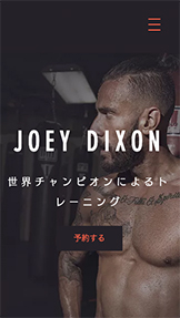 健康＆フィットネス website templates – フィットネストレーナー