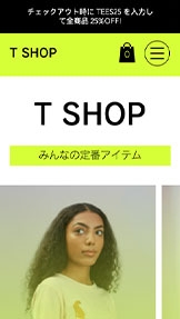 ネットショップ website templates – Tシャツショップ