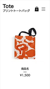 ネットショップ website templates – アクセサリー専門店