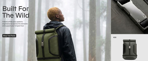 Wix eCommerce Template - a Wix online backpack and outdoor store template, the Backpack Store Rugged