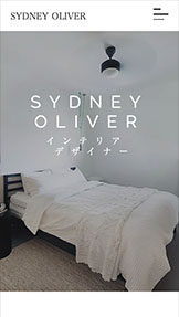 デザイン website templates – インテリアデザイナー