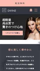ネットショップ website templates – ヘア・まつげエクステ専門店