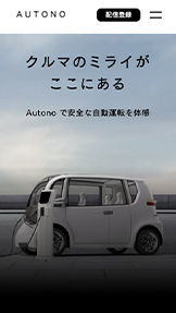 すべて website templates – AI 開発会社